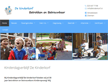 Tablet Screenshot of kinderkorf.nl